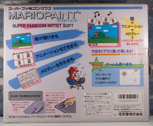 Mario Paint (02)